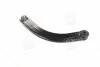 Рычаг задний для Saab, Opel, Vauxhall, Fiat LEMFORDER 34080 01 фото товара