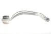 <strong>Рычаг передний левый LEMFORDER 34100 01 (фото 4)</strong>