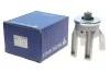 <strong>Подушка двигателя LEMFORDER 35026 01 (фото 1)</strong>