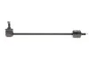 <strong>Стабілізатор (стійки) LEMFORDER 35046 01 (фото 1)</strong>