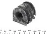 <strong>Втулка стабілізатора LEMFORDER 36179 01 (фото 2)</strong>