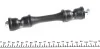<strong>Стабілізатор (стійки) LEMFORDER 37074 01 (фото 1)</strong>