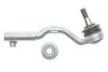 Наконечник рульової тяги для BMW LEMFORDER 37166 01 фото товару