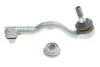 Наконечник рульової тяги для BMW LEMFORDER 37167 01 фото товару