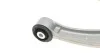 <strong>Важіль BMW F01/F02/F06/F07/F10/F11 09- пер.подв.лев LEMFORDER 3746301 (фото 2)</strong>