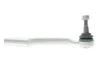 <strong>Наконечник рулевой тяги Vito (W447) 1.6 CDI 14- Пр. LEMFORDER 37670 01 (фото 6)</strong>