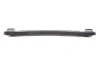 <strong>Рычаг задней подвески (верхний) MB M-CLASS W164 05- Л. LEMFORDER 37803 01 (фото 4)</strong>