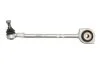 <strong>WAHACZ DB P. W212/C218 09- LE/PR LEMFORDER 39807 (фото 1)</strong>