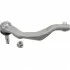 <strong>Накінечник рульової тяги_BMW_"FL_ LEMFORDER 42339 01 (фото 1)</strong>