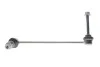<strong>Стабілізатор (стійки) LEMFORDER 42829 01 (фото 1)</strong>
