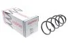 <strong>Пружина підвіски передня BMW LESJOFORS 4008467 (фото 1)</strong>