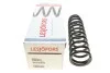 <strong>Пружина подвески передняя LESJOFORS 4035716 (фото 1)</strong>
