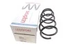 <strong>Пружина підвіски передня HYUNDAI LESJOFORS 4037272 (фото 1)</strong>
