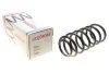 <strong>Пружина підвіски передня SEAT/VW. LESJOFORS 4082911 (фото 1)</strong>