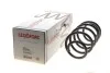<strong>Пружина підвіски передня SKODA/VW LESJOFORS 4085719 (фото 1)</strong>