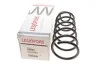 <strong>Пружина підвіски передня VW LESJOFORS 4095032 (фото 1)</strong>