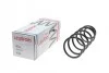 <strong>Пружина підвіски передня VW LESJOFORS 4095039 (фото 1)</strong>