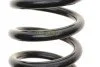 <strong>Пружина підвіски задня HYUNDAI/KIA LESJOFORS 4237269 (фото 3)</strong>