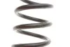 <strong>Пружина підвіски задня RENAULT LESJOFORS 4272931 (фото 2)</strong>