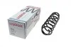 <strong>Пружина підвіски задня SKODA/VW. LESJOFORS 4295043 (фото 1)</strong>