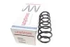 <strong>Пружина підвіски задня SKODA/VW LESJOFORS 4295046 (фото 1)</strong>