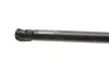 <strong>Газова пружина капота AU/VW/RR SEAt/VW (вир-во Lesjofors) LESJOFORS 8004210 (фото 2)</strong>