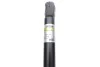 <strong>Газова пружина капота AUDI (вир-во Lesjofors) LESJOFORS 8004214 (фото 2)</strong>