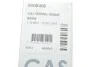 <strong>Амортизатор капота BMW 5 (E39) (1995-03)(вир-во Lesjofors) LESJOFORS 8008408 (фото 3)</strong>