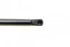 <strong>Амортизатор капота Lexus RX 350/450H (GGL15, GYL15) (2009-23)(вир-во Lesjofors) LESJOFORS 8049102 (фото 4)</strong>