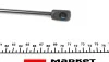 <strong>Газова пружина капота VW (вир-во Lesjofors) LESJOFORS 8095012 (фото 3)</strong>