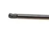 <strong>Газова пружина кришки багажника AUDI (вир-во Lesjofors) LESJOFORS 8104215 (фото 3)</strong>