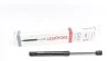 <strong>Газова пружина кришки багажника AUDI (вир-во Lesjofors) LESJOFORS 8104234 (фото 1)</strong>