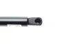 <strong>Газова пружина кришки багажника AUDI (вир-во Lesjofors) LESJOFORS 8104246 (фото 4)</strong>