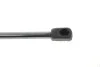 <strong>Газова пружина кришки багажника HYUNDAI (вир-во Lesjofors) LESJOFORS 8137251 (фото 3)</strong>