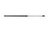 <strong>Амортизатор кришки багажника LESJOFORS 8137259 (фото 1)</strong>