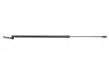 <strong>Газова пружина кришки багажника NISSAN (вир-во Lesjofors) LESJOFORS 8162050 (фото 1)</strong>