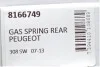 <strong>Газова пружина кришки багажника PEUGEOT (вир-во Lesjofors) LESJOFORS 8166749 (фото 8)</strong>
