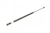 <strong>Амортизатор багажника LESJOFORS 8166754 (фото 5)</strong>