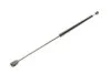 <strong>Газова пружина кришки багажника PEUGEOT (вир-во Lesjofors) LESJOFORS 8166762 (фото 7)</strong>