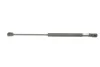 <strong>Газова пружина кришки багажника SKODA (вир-во Lesjofors) LESJOFORS 8185704 (фото 3)</strong>