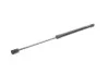 <strong>Газова пружина кришки багажника SKODA (вир-во Lesjofors) LESJOFORS 8185705 (фото 3)</strong>