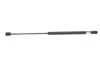 <strong>Газова пружина кришки багажника SKODA (вир-во Lesjofors) LESJOFORS 8185709 (фото 3)</strong>