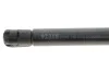 <strong>Газова пружина кришки багажника SKODA (вир-во Lesjofors) LESJOFORS 8185719 (фото 2)</strong>