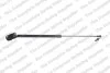 <strong>Амортизатор кришки багажника LESJOFORS 8188320 (фото 1)</strong>
