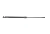 <strong>Газова пружина кришки багажника VOLVO (вир-во Lesjofors) LESJOFORS 8195838 (фото 5)</strong>