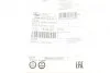 <strong>Трос перемикання швидкостей LINEX 15.44.04 (фото 8)</strong>