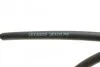 <strong>Трос ручного гальма LINEX 30.01.75 (фото 4)</strong>