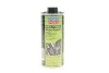 <strong>Засіб захисту 9050/ 500мл. LIQUI MOLY 1015 (фото 7)</strong>