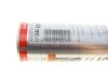 <strong>Стабілізатор вязкості і тиску моторної оливи Visco-Stabil 300ml LIQUI MOLY 1017 (фото 2)</strong>