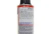 <strong>Стабілізатор вязкості і тиску моторної оливи Visco-Stabil 300ml LIQUI MOLY 1017 (фото 4)</strong>